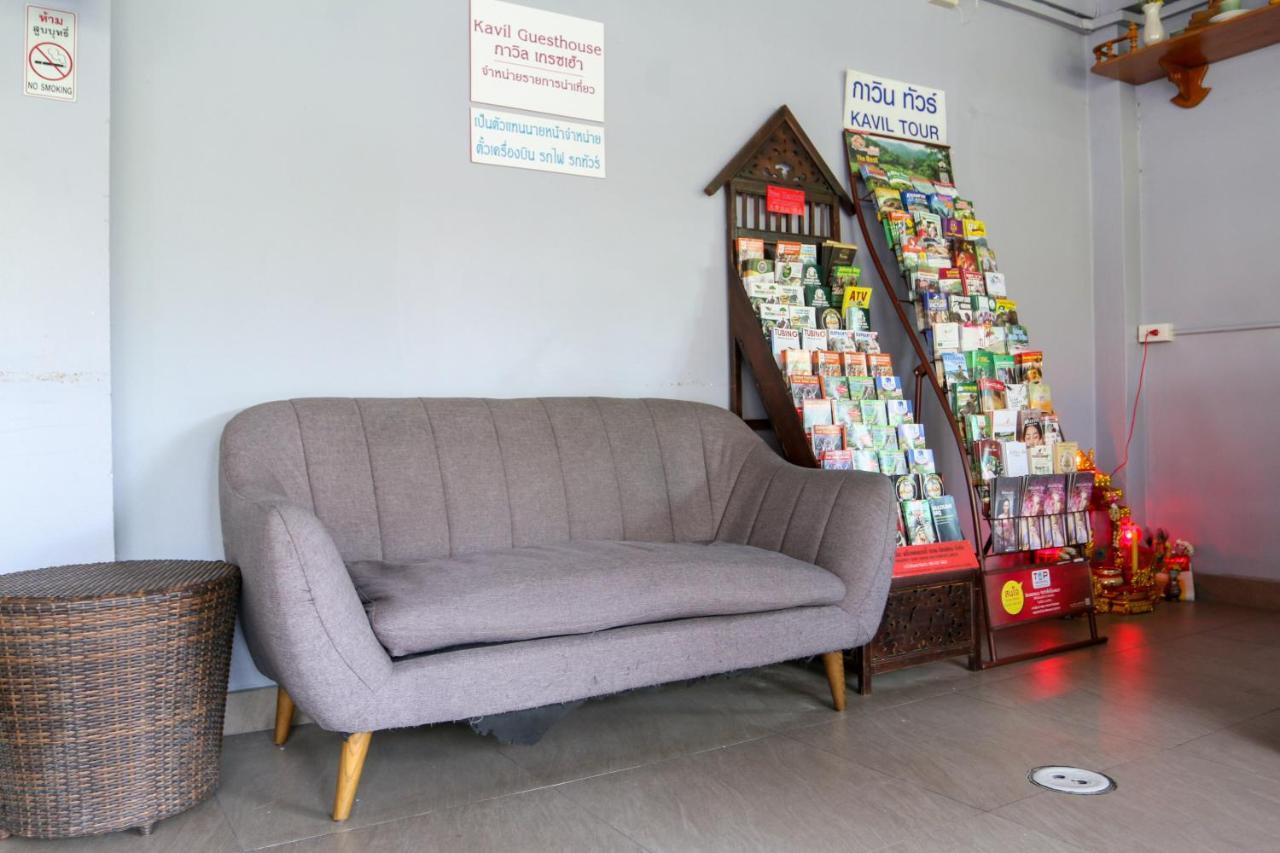 Kavil Guesthouse Chiang Mai Zewnętrze zdjęcie